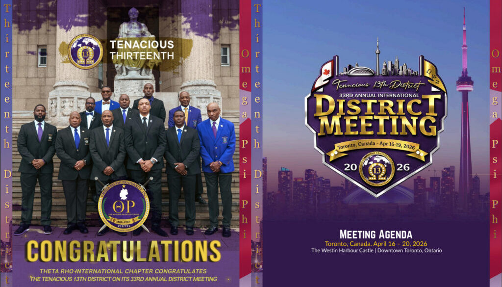 Tenacious thirteenth 33rd annual internation district meeting